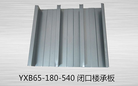 樓承板的測(cè)試流程