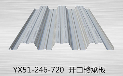 樓承板平臺鋪板的規定有哪些？