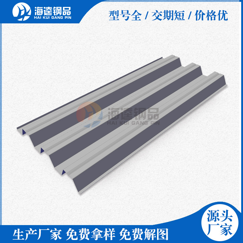 688型樓承板和690型樓承板的不同點有哪些