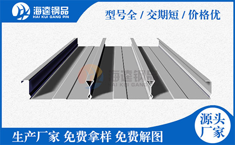 鋼筋桁架板與樓承板在辨別上有哪些不同？