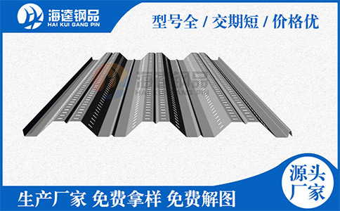 什么原因導致樓承板生產硬度過低？