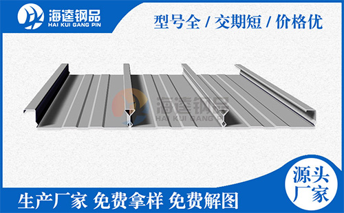 采購(gòu)鋼筋桁架樓承板要看以下幾方面