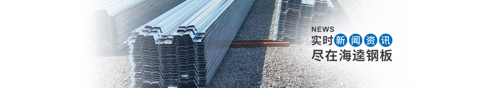 常見(jiàn)問(wèn)題